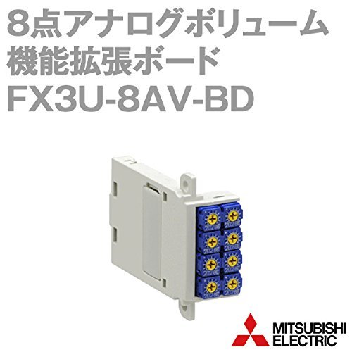 MELSEC シーケンサ | MELSEC-Aシリーズ | 特長 三菱シーケンサ | 三菱電機FA | 製品情報 CPU